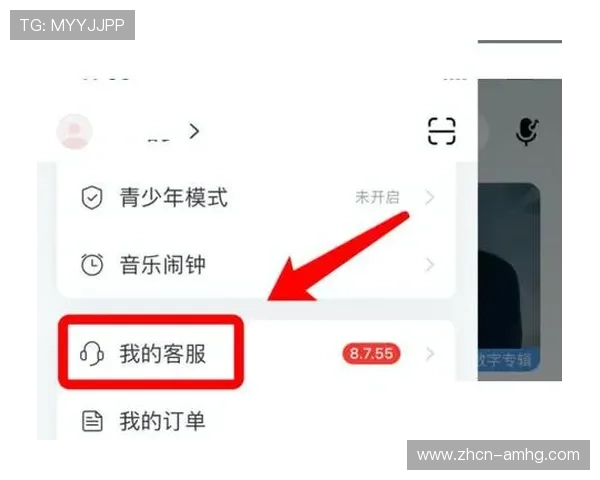 如何快速注册皇冠账号并完成实名认证的完整步骤指南