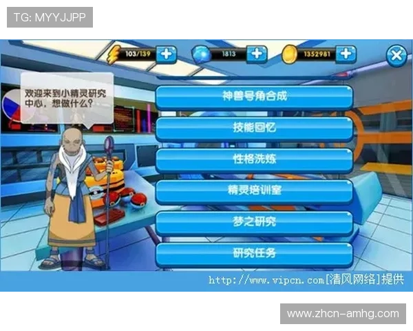 澳门皇冠官网平台丰富的游戏种类，满足不同玩家的多样化需求