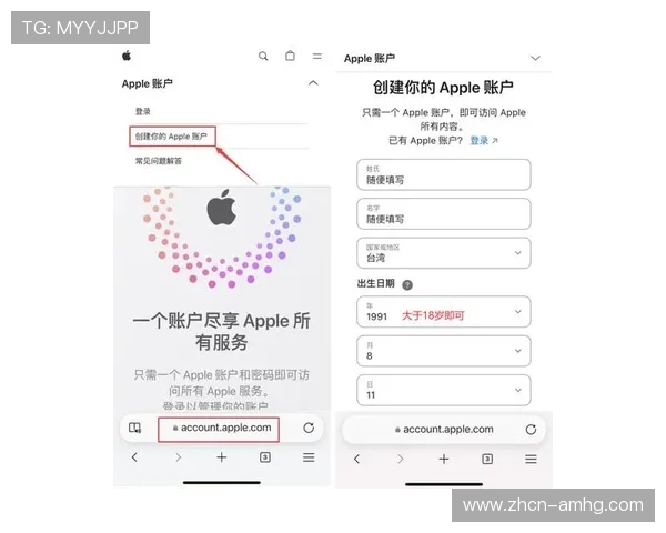 澳门皇冠备用平台app最新版本下载安装流程与常见问题解答
