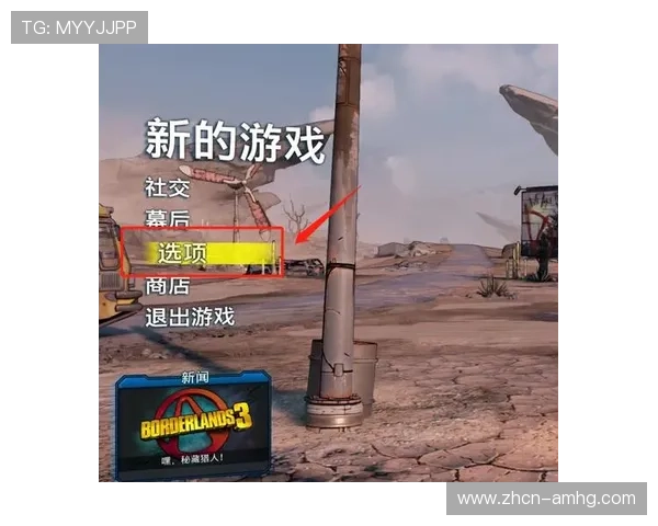 皇冠app官网下载地址官方正版下载安装步骤详解