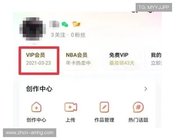 皇冠hga030会员登录方法步骤详解,确保每位会员都能顺利进入个人账户