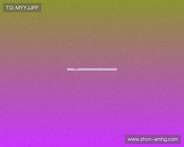 皇冠搏彩app安全可靠,提供多种体育投注选择,享受专业的博彩体验