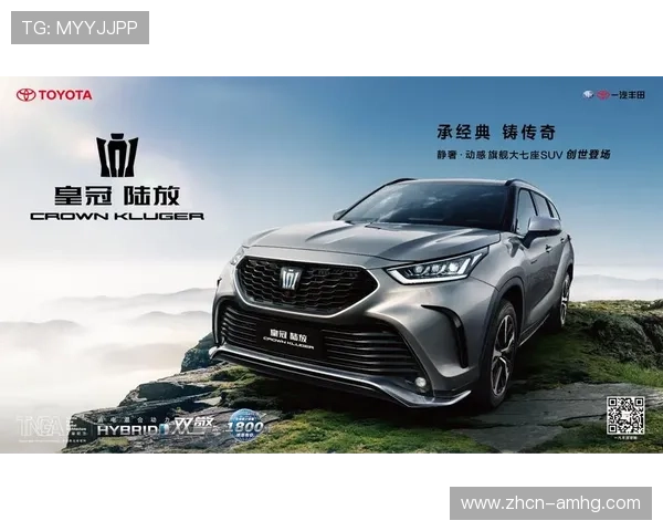 皇冠旗舰厅官方地址最新入口,确保安全稳定的访问体验