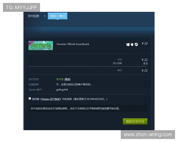 皇冠游戏官网客服支持与常见问题解答，帮助玩家快速解决疑难