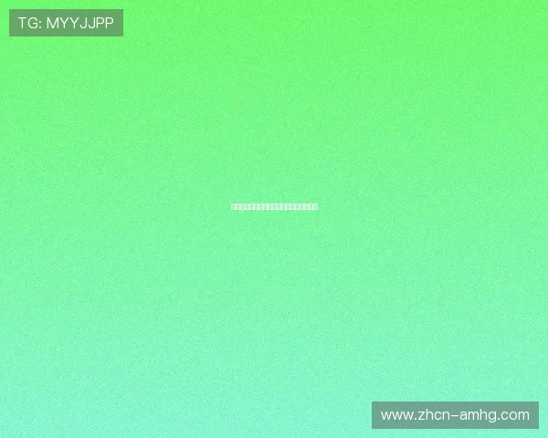 皇冠滚球中奖概率分析，提升你的获胜几率