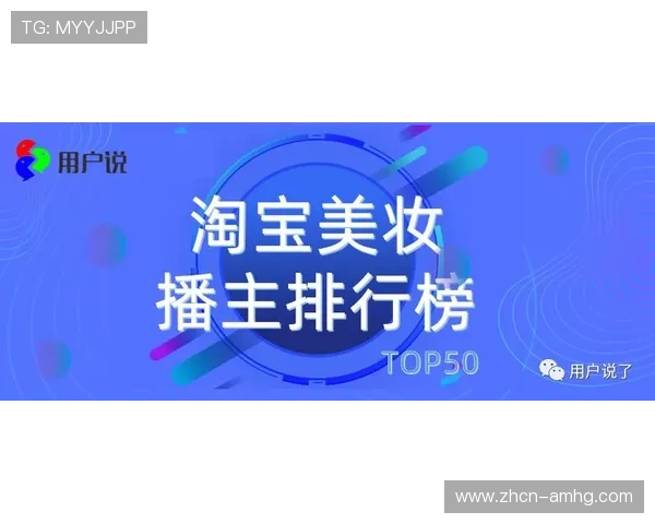皇冠真人平台高额返水政策，助力玩家持续赢取更多实在收益