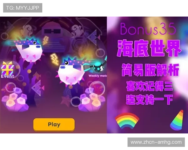 便捷快速皇冠官网网页版登录入口推荐,安全稳定的登录通道为您开启精彩游戏世界