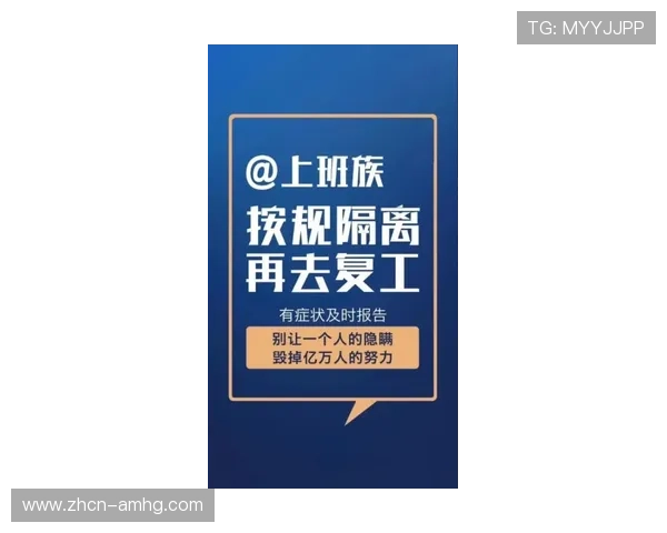如何在皇冠真人赌注中保持冷静理智赢得胜利诀窍
