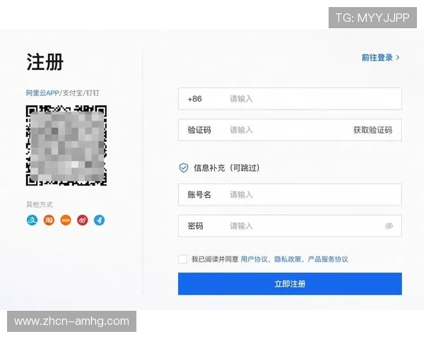 皇冠hga010登录账号忘记密码如何快速找回,详细操作步骤指导