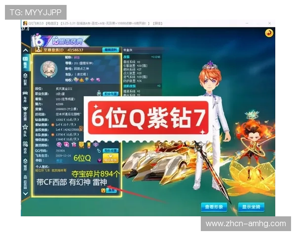 皇冠游戏最新版本上线，带你体验超燃刺激的虚拟冒险娱乐